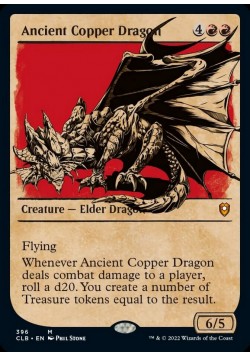 Ancient Copper Dragon