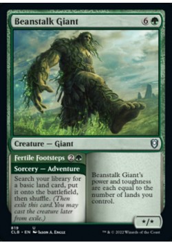 Beanstalk Giant // Fertile Footsteps