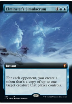 Elminster's Simulacrum