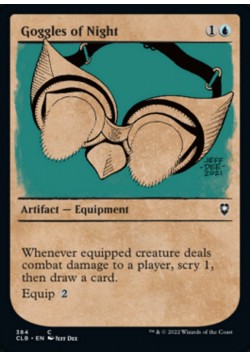 Goggles of Night