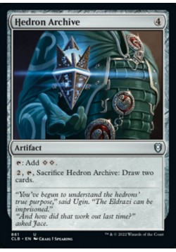 Hedron Archive