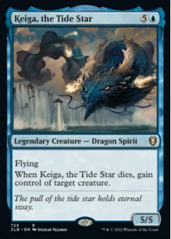 Keiga, the Tide Star