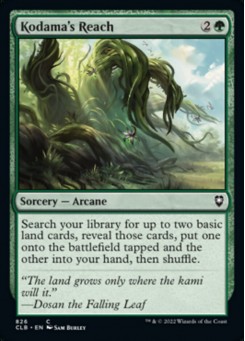 Kodama's Reach