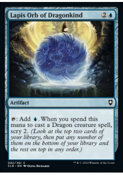 Lapis Orb of Dragonkind