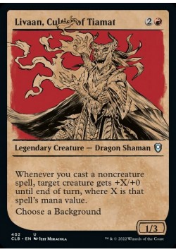 Livaan, Cultist of Tiamat