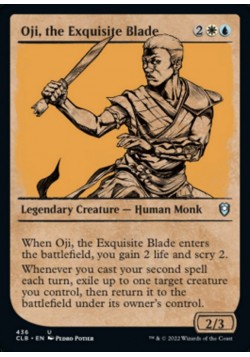 Oji, the Exquisite Blade