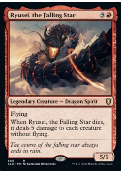 Ryusei, the Falling Star