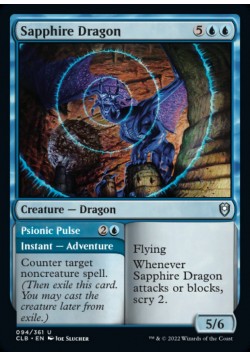 Sapphire Dragon // Psionic Pulse