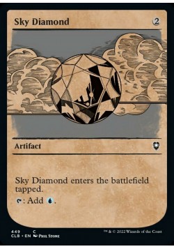 Sky Diamond