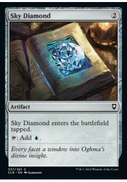 Sky Diamond
