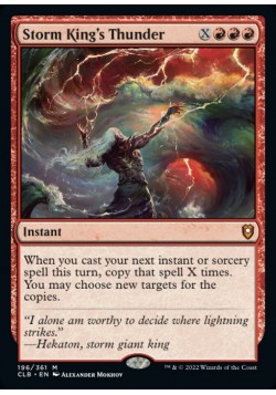 Storm King's Thunder