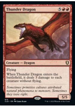 Thunder Dragon