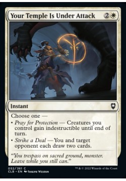 Your Temple Is Under Attack