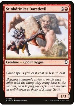 Stinkdrinker Daredevil