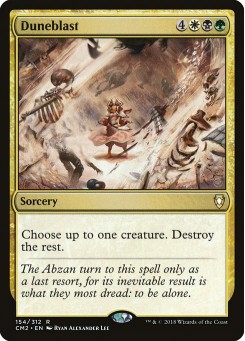 Duneblast