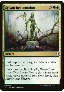 Sylvan Reclamation