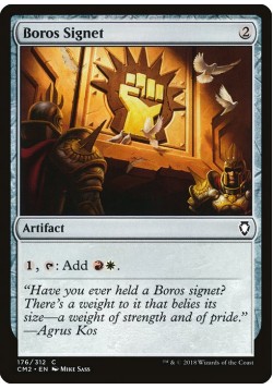 Boros Signet