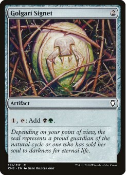 Golgari Signet