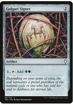 Golgari Signet