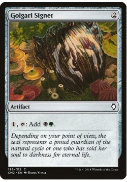 Golgari Signet