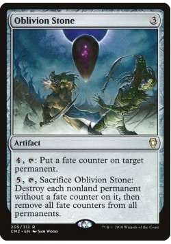 Oblivion Stone