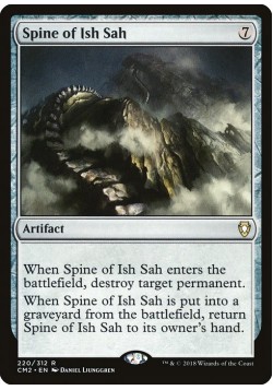 Spine of Ish Sah