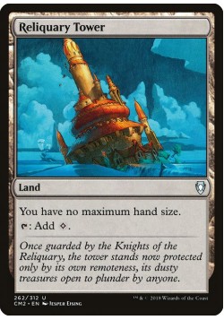 Reliquary Tower