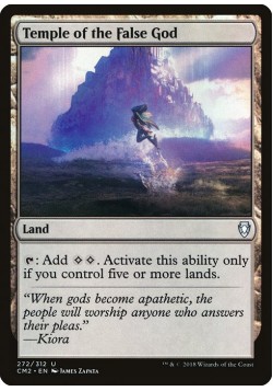 Temple of the False God