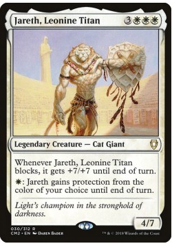 Jareth, Leonine Titan