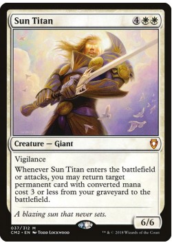 Sun Titan