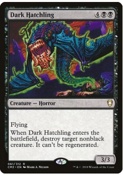 Dark Hatchling