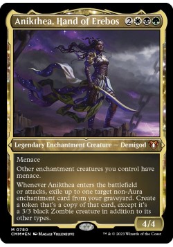 Anikthea, Hand of Erebos