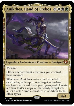 Anikthea, Hand of Erebos