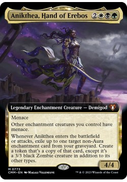Anikthea, Hand of Erebos