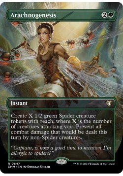 Arachnogenesis