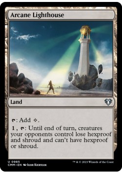 Arcane Lighthouse