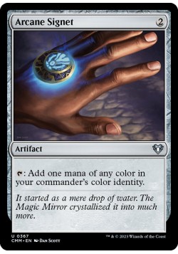Arcane Signet