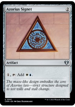 Azorius Signet