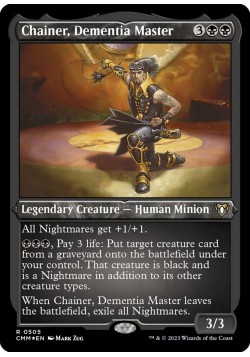 Chainer, Dementia Master