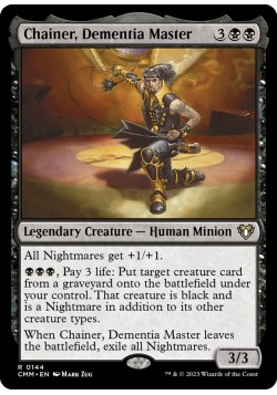 Chainer, Dementia Master