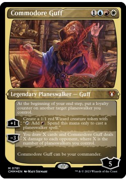 Commodore Guff