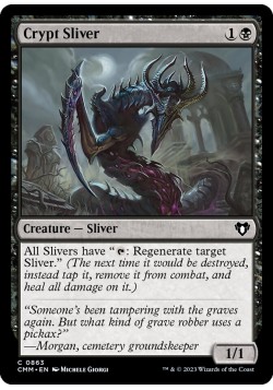 Crypt Sliver