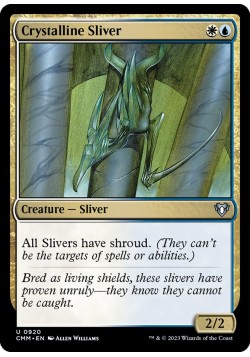 Crystalline Sliver