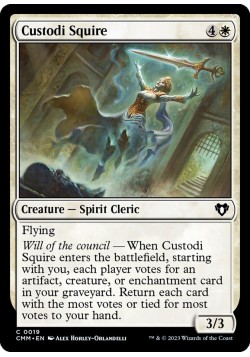Custodi Squire