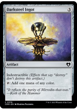 Darksteel Ingot