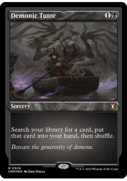 Demonic Tutor