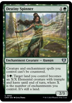 Destiny Spinner
