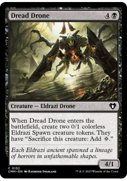 Dread Drone