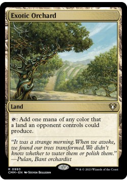 Exotic Orchard