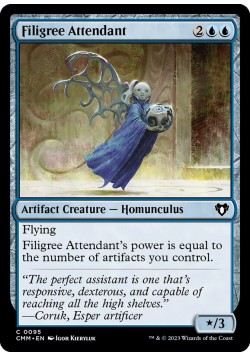 Filigree Attendant